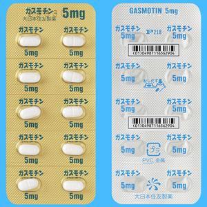 副交感神経刺激薬｜消化活動を円滑化させる薬｜逆流性食道炎の薬